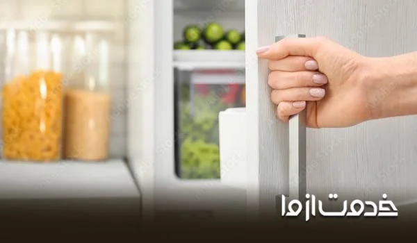 درب یخچال باز باشه، چی میشه؟