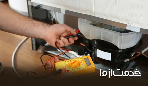 دلیل اینکه یخچال سرد نمی کند اما فریزر سرد است