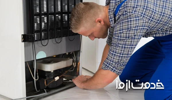 سرویس یخچال هایسنس