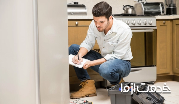 خدمات تعمیر یخچال سینجر در محل