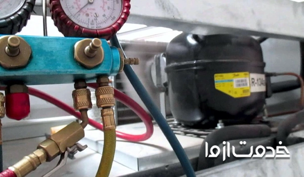 نمایندگی تعمیر یخچال سینجر