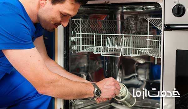 عیب یابی ماشین ظرفشویی بوش ظرفشویی بوش تعمیرات ظرفشویی بوش ريست كردن ماشين ظرفشويي بوش