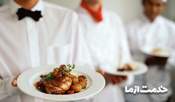 اعزام مهماندار مجالس