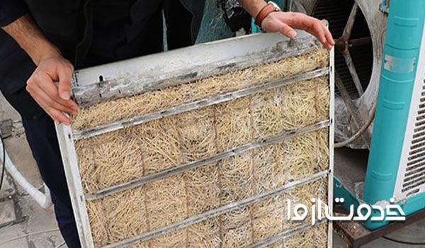 نحوه عوض كردن پوشال كولر