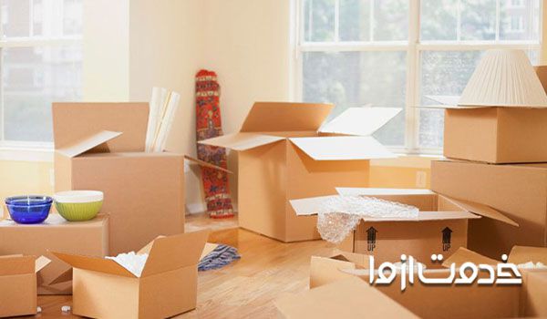 آموزش اثاث کشی در منزل