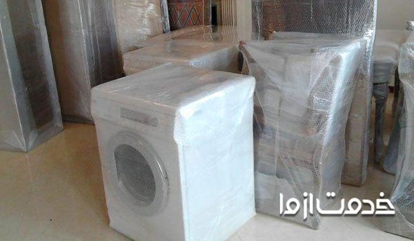 نحوه بسته بندی لباس شویی برای اسباب کشی