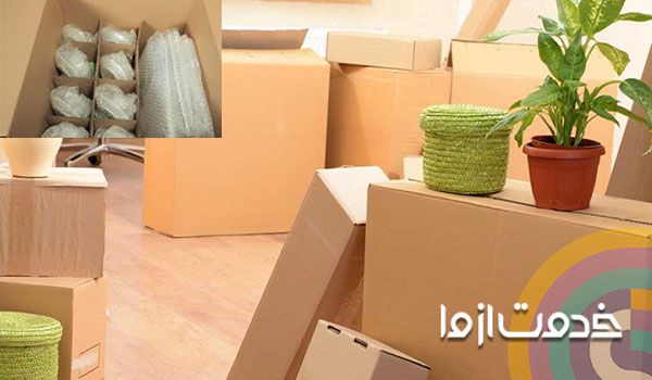 نحوه بسته بندی وسایل شکستنی برای اسباب کشی