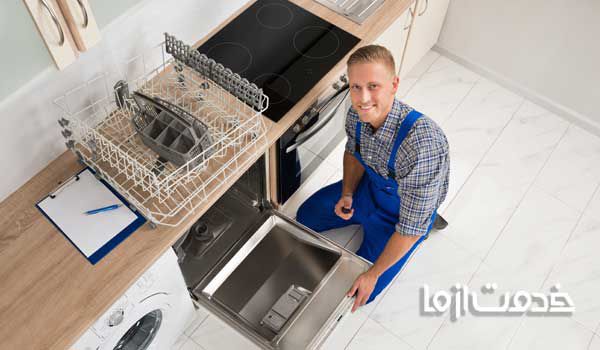 مشکلات رایج ماشین ظرفشویی