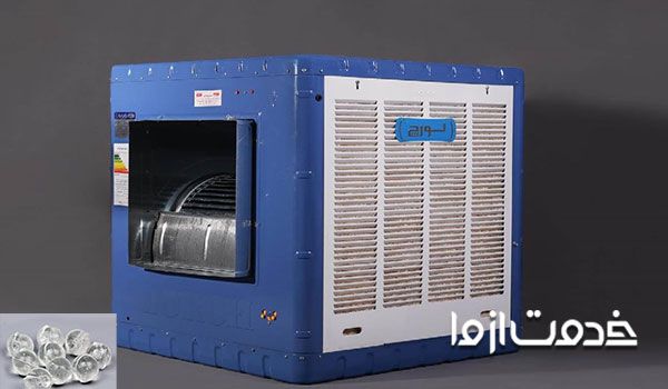 از بین بردن شوره کولر آبی