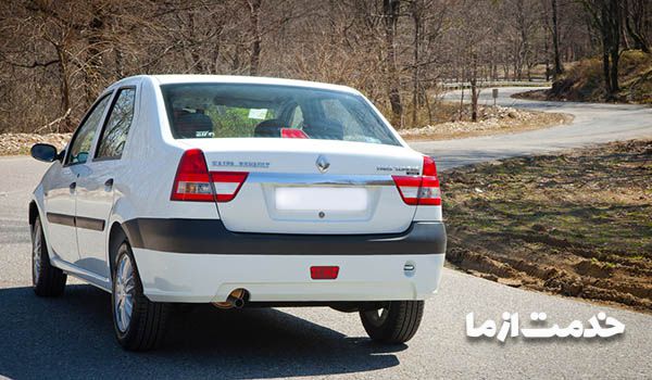 موتور شویی l90