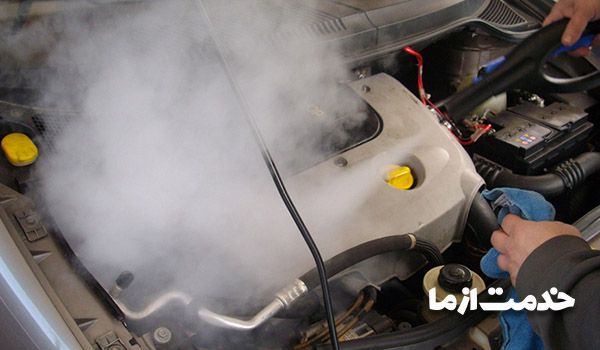 موتورشویی با بخار