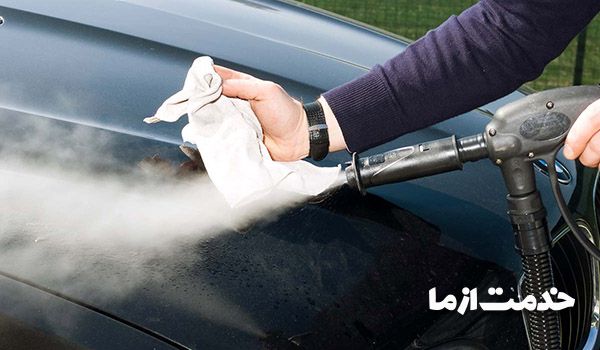 شستشوی موتور ماشین با بخار