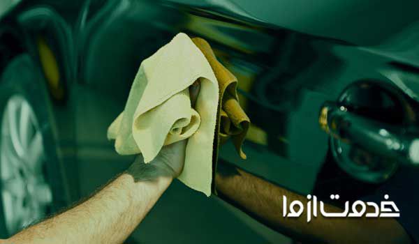 کارواش خشک بادران  آموزش کارواش بدون آب  کارواش بدون آب ایدرا  مواد نانو کارواش بدون آب