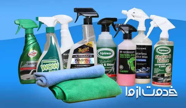 اسپری کارواش بدون آب ایدرا  خرید اسپری کارواش نانو  مواد نانو کارواش چیست  آموزش کارواش بدون آب  کارواش آنلاین