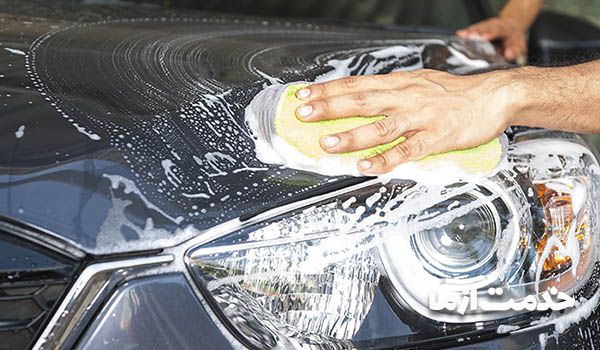 کارواش سیار