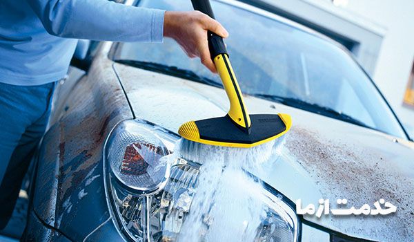 کارواش سیار پاسداران