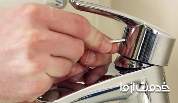 باز کردن و تعویض کارتریج شیرهای اهرمی