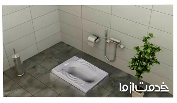 برق انداختن سنگ توالت