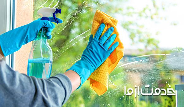 کارگر خوب برای نظافت منزل