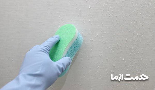 نحوه برطرف کردن لکه دیوار