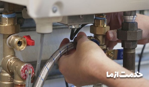 رسوب گیری پکیج