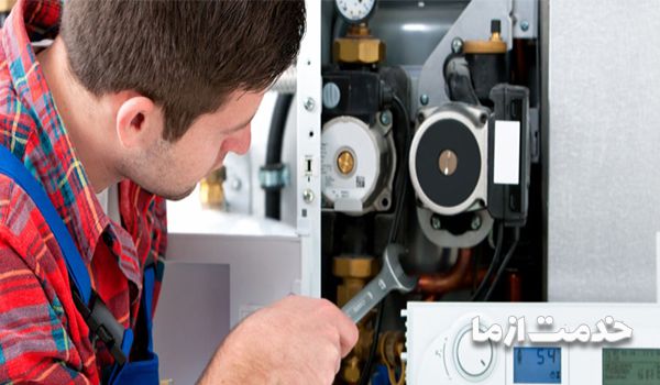 جرم گیری پکیج