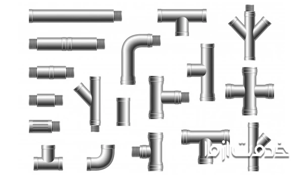 اتصالات لوله شیر آلات 