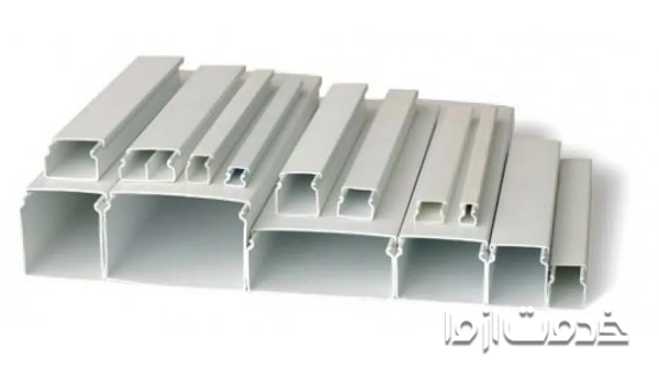 انواع داکت لوله