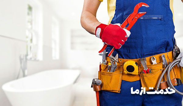 نیروی تاسیساتی تهران