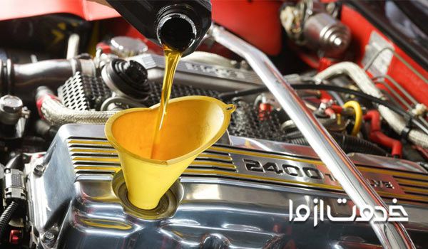 روغن موتور خودرو و انواع آن