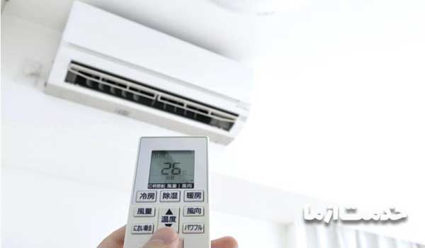 ریست کولر گازی ال جی