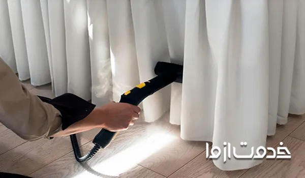 شستشوی پرده ها 