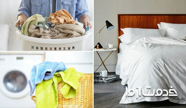 تمیز کردن روتختی و ملحفه در خونه تکونی
