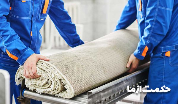 بوی بد فرش و تشک را چطور از بین ببریم؟ برای از بین بردن بوی بد فرش بوی بد فرش را چگونه از بین ببریم علت بوی بد فرش بعد از شستن ازبین بردن بوی فرش شسته شده از بین بردن بوی فرش شسته شده رفع بوی بد فرش برای رفع بوی بد شیر روی فرش از بین بردن بوی سرکه از روی فرش