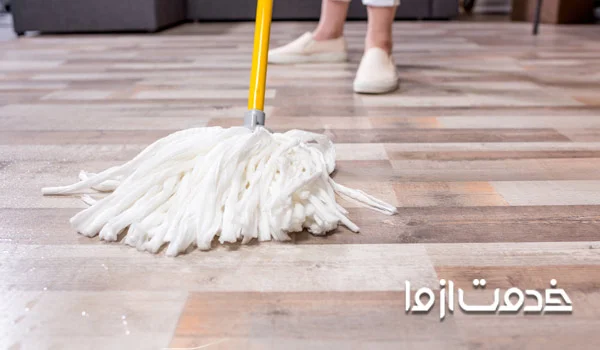 طی مخصوص تمیز کردن کف پوش
