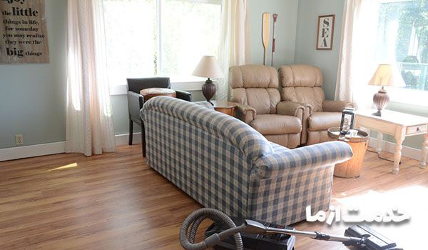 نظافت پذیرایی و نشیمن