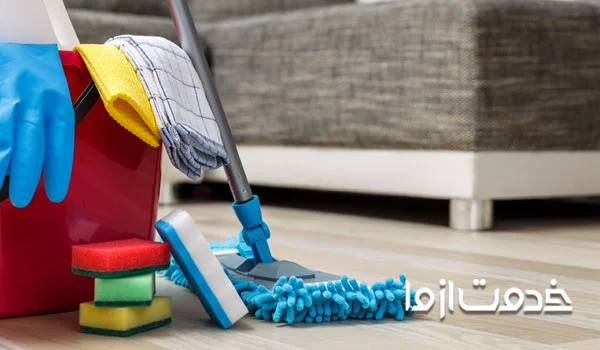نظافت هفتگی منزل