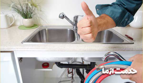 مشکلات رایج که ممکن است برای هر سینک آشپزخانه به وجود آید