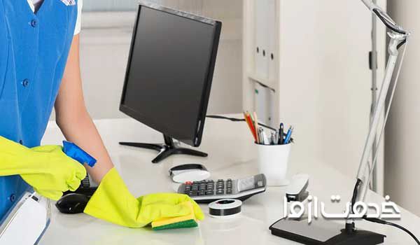 لیست کاردی گردگیری ساختمان اداری