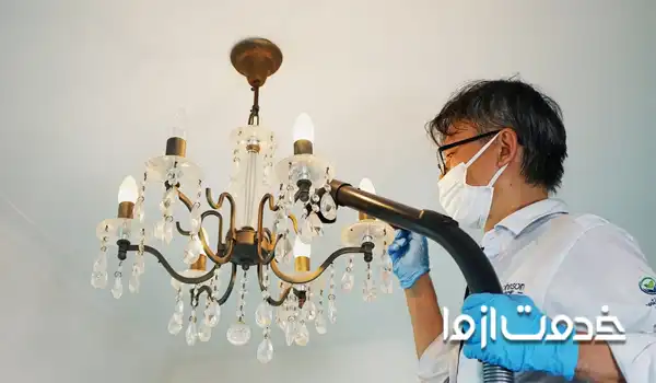 شستن لوستر با بخارشوی