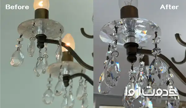 پاک کردن لوستر 