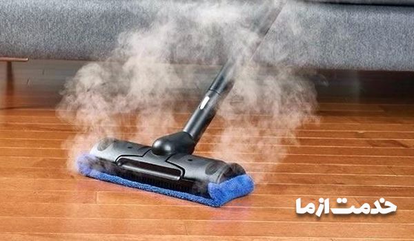 انواع طی شستشو و زمین شوی و کاربرد آنها