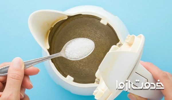 نمک برای رسوب کتری