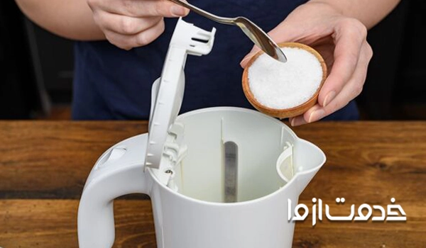 از بین بردن رسوب کتری با جوش شیرین و سرکه