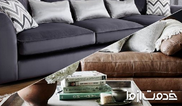 تعویض رویه مبل