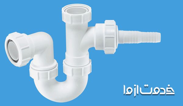 اجرای لوله کشی پوش فیت
