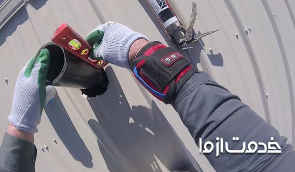 فول ونت فاضلاب