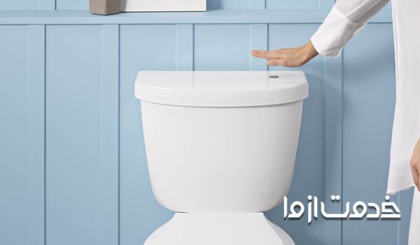 بهترین مارک فلاش تانک ایرانی 