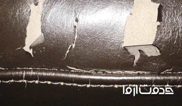 تعمیر مبل چرم