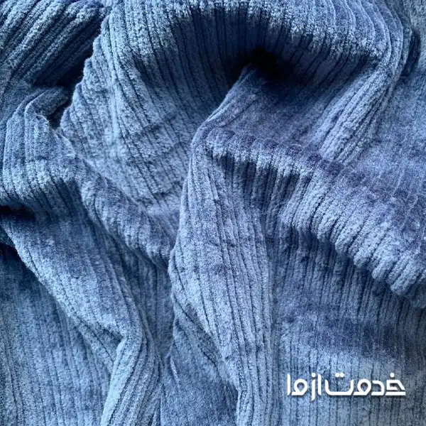 مخمل پارچه مناسب کاور مبل
